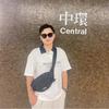 穷山恶水出小明