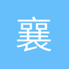 襄阳边锋小石7