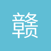 赣州中后卫小毛