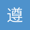 少林足球好吔