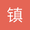皇家阿什么索