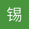 铂sir