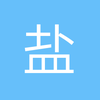 盐城中锋小胡3