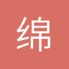 绵阳酋长球场小廖
