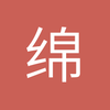 绵阳韦洛德罗姆球场小苏5