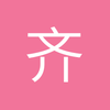 我爱我罗1314