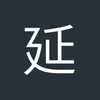延边朝鲜族自治州浙江小郝6
