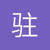 小醉侠