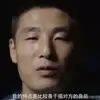 小手枪biubiubiubiu