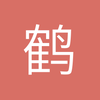 后防大闸19