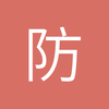 防城港进攻型中场小韦