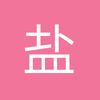 盐城圣詹姆斯公园小汤