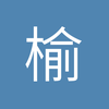 榆林中锋小熊3