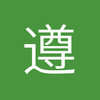 看云海揽月