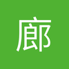 廊坊世界足球先生小段4