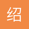 绍兴费罗尔竞技小侯2