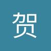 贺州塞尔赫斯特公园球场小张