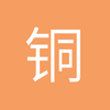 铜陵边锋小戴6