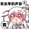 可他KTV