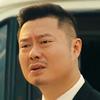 长安有你则安