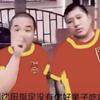 河北进攻型中场小莫8