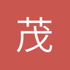 你干嘛aha