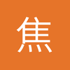 红太阳先森
