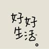火星斯图加特小邵2