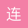 连云港金靴奖小黄6