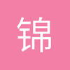 张喜艺