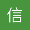 信阳莱加内斯小陶