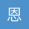 恩施土家族苗族自治州浙江小付