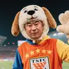 橘色狂飙