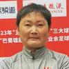 厄忒斯
