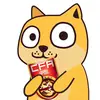 可西梅如果