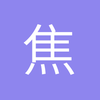 明天早上九点钟