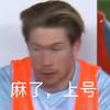 翎羽丿堕尘