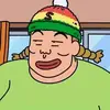 啊嗞呔呵