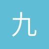 九江亚洲足球先生小范6