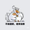 大点也好