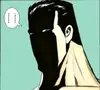 白首男