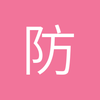 一脚定位