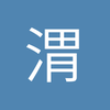 渭南青岛海牛小方