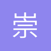 崇左亚洲足球先生小刘