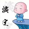 雅安金靴奖小马