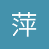 萍乡中锋小万