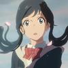藝Star