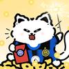 王十二INTER