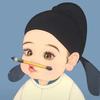 -Stubborn-