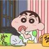 成都韦世豪通爱111